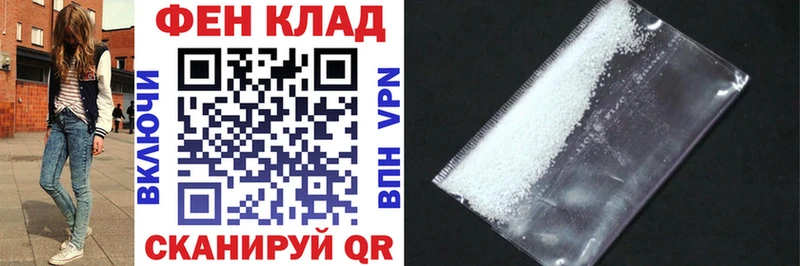 Амфетамин VHQ  мега онион  Шумерля 