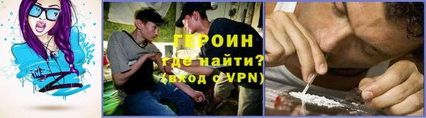 PSILOCYBIN Баксан
