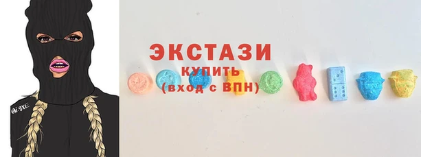 PSILOCYBIN Баксан