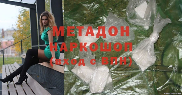 мескалин Балабаново