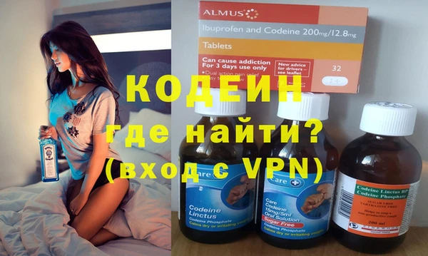 PSILOCYBIN Баксан