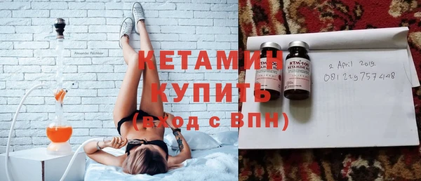PSILOCYBIN Баксан
