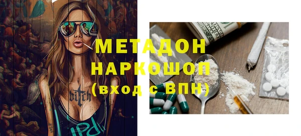 PSILOCYBIN Баксан