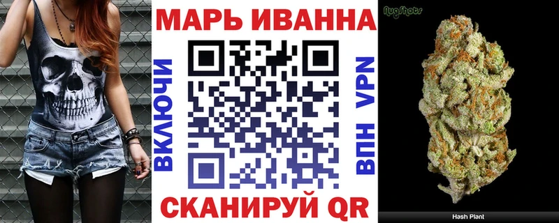 гидра ссылка  Шумерля  МАРИХУАНА план 
